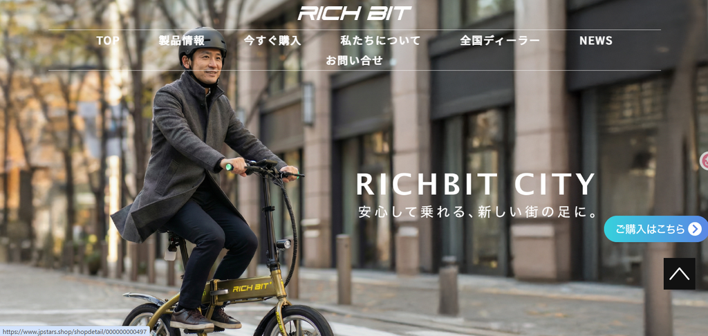 RICHBIT CITY