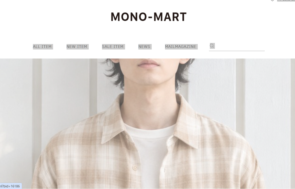 MONO-MART(モノマート)